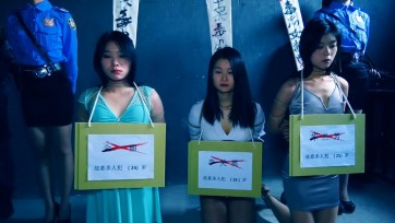 【胜景影视】新片法制片《地狱美容院》 下集 三恶女利用美容院门店私下做罪恶组织少女卖淫贩毒勾当，最终被全部执行死刑