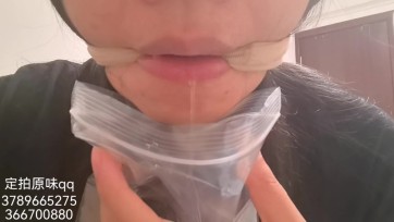 【新月原创】【玉箫】定制 丝袜堵嘴+丝袜勒嘴＋口球堵嘴+胶带封嘴+口水收集+沾满口水的丝袜～