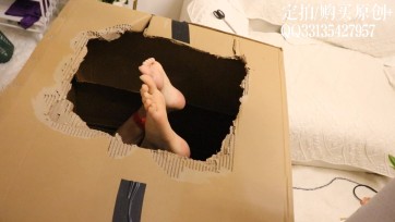 【咕咕原创】茶茶丸吞秀足+冰L主题——粗心大意的女仆遇害（黑丝+裸足+粘液，玉足无力晃动~）