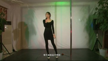 【MJ影视】人鬼情未了梅晓莹