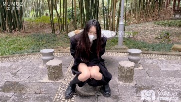 【MUMUZI】掌握自己的节奏～公园里自己把自己玩爽了～户外/外出/口枷/[X_X]/露出/室外/COS/高高/电击/高颜值/嫩模