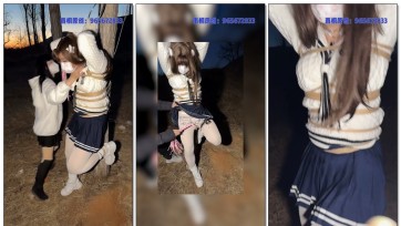 【雨桐】水手服少女郊游遭绑架，逃跑被抓后被女匪绑在树上电击羞辱惩罚。最终屈服