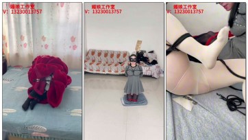 【媚娘工作室】现实落难姐妹花