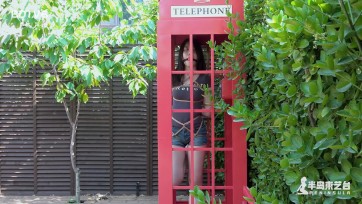 【半岛束艺台】【矢崎】 我只想打个电话